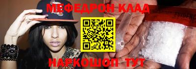 кокаин VHQ Бузулук