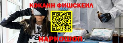 а пвп мука Бугуруслан