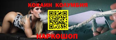 а пвп мука Бугуруслан