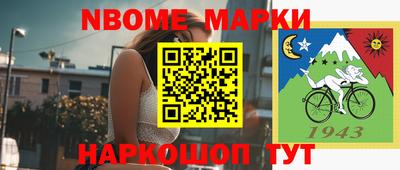 кокаин VHQ Бузулук
