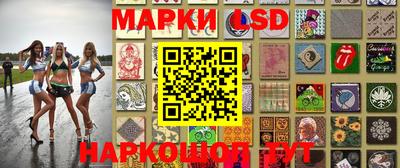 кокаин VHQ Бузулук