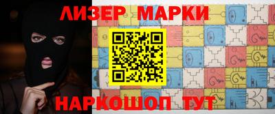 a pvp Будённовск
