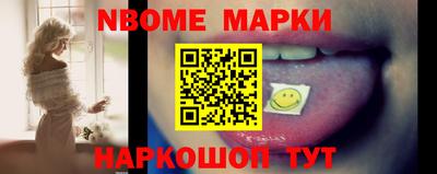 a pvp Будённовск