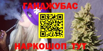 кокаин VHQ Бузулук