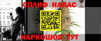 кокаин VHQ Бузулук
