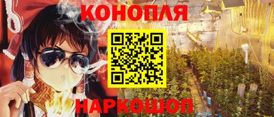 а пвп мука Бугуруслан