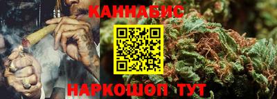 кокаин VHQ Бузулук