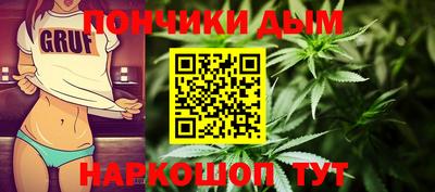 a pvp Будённовск