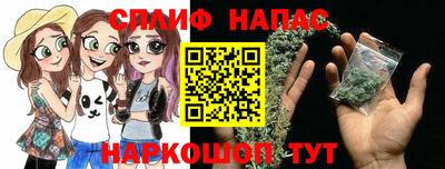 а пвп мука Бугуруслан