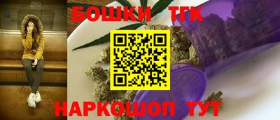 а пвп мука Бугуруслан