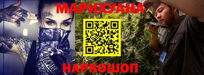 a pvp Будённовск