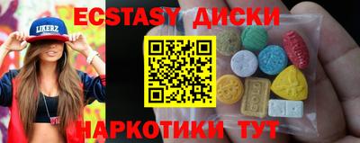 a pvp Будённовск