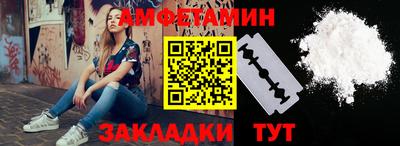 a pvp Будённовск