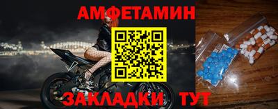 кокаин VHQ Бузулук