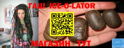 a pvp Будённовск