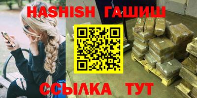 а пвп мука Бугуруслан