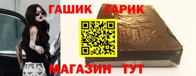 а пвп мука Бугуруслан