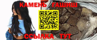 кокаин VHQ Бузулук