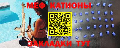 бошки Добрянка