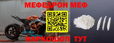 a pvp Будённовск